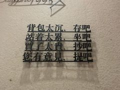 -西西弗书店(城西银泰城店)