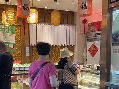 -功德林(南京西路店)