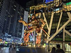 -凯德广场(学府店)