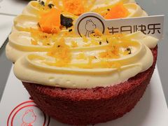 -CAKE BOSS 蛋糕老板(北京世纪金源购物中心)