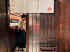 门面-三川·十酒Izakaya(南昌路店)