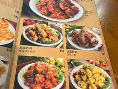 -韩礼年糕(飞虹路店)