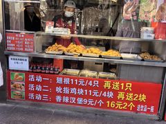 -味味香(团结湖店)