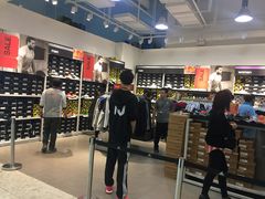 -Adidas(东荟城店)