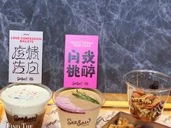 -Seesaw Coffee(88铜仁路店)