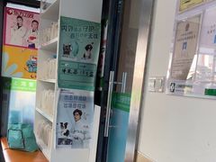 -爱侣宠医·鹦鹉专科·小型哺乳类·异宠专科(灵石路店)
