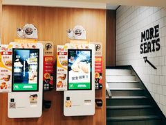 -麦当劳(启迪香山店)
