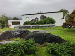 -炎帝陵景区