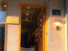门面-发酵食堂(屏风街店)