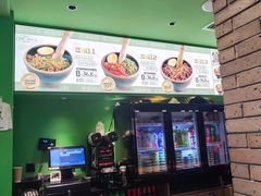 -京参 • 擂椒饭(这有山店)