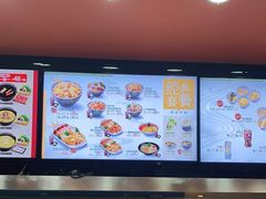 -吉野家(黑牛城道店)