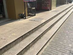 -汉时湘菜