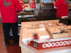 -塔斯汀中国汉堡(凯泽雅园店)