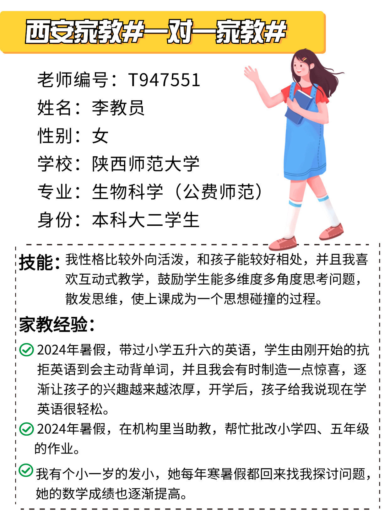 https://qcloud.dpfile.com/pc/y9YU6H5sB7u5KrZ_nm6QcqsqSmeizkBRAh4yHxybBfCDs6qQ_iCVmPGfYcOGe1D5Y0q73sB2DyQcgmKUxZFQtw.jpg