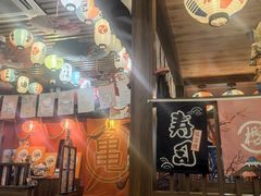-隐月· 㐂和食屋(芝罘万达公馆店)