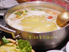 骨汤虫草花锅底-许府牛火锅(信义坊总店)