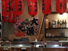 -千代武日本料理(开发区店)