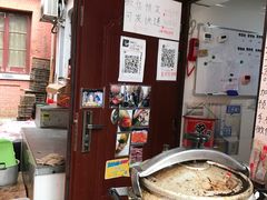 -阿姨粽子(川公路店)