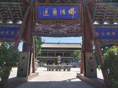 -张掖大佛寺景区