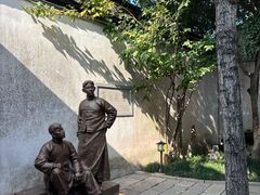 -乌镇东栅景区-茅盾故居