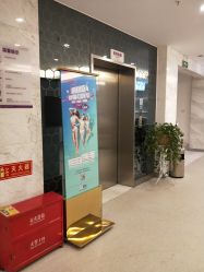 -美莱医学美容医院