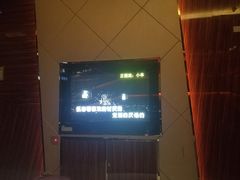 -酷必乐KTV(北行店)