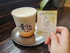 -青莯_Percher Coffee Shop(皮市街店)