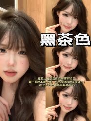 -icare美发沙龙