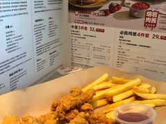 -必胜客(骡马市店)