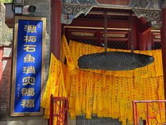 -潭柘寺景区