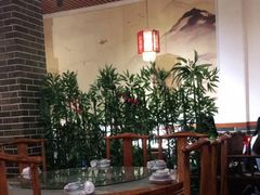 -伊兰津范儿