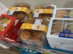 -盒马鲜生(帝斯曼店)