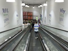 -山姆会员商店(上海浦东店)