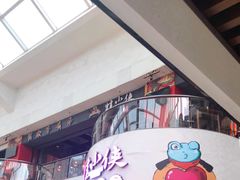 -天娱广场