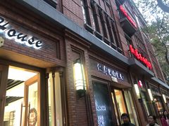门面-红房子西菜馆(淮海中路店)