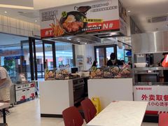 -乡村基(双流时代奥特莱斯餐厅)