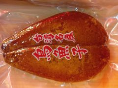 -六合夜市