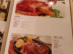 -太平馆西餐厅(北京路店)