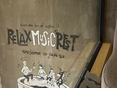 -red donkey coffee