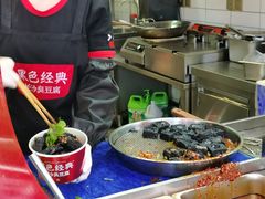 -黑色经典臭豆腐·湖南特产(坡子街店)