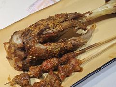 -丁里羊肉小镇(天鹅湖总店)