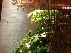-华安国际大酒店-餐厅