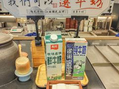 -KUNCHA鲲茶·江西制茶(铜锣湾店)