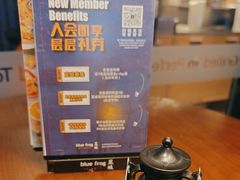 -bluefrog蓝蛙(悠唐购物中心店)