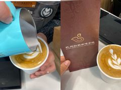 -白鹅咖啡(金城花园店)