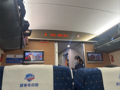 -洛阳龙门站