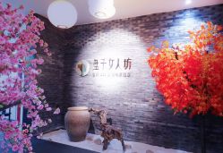 -盘子女人坊古装写真摄影(厦门总店)