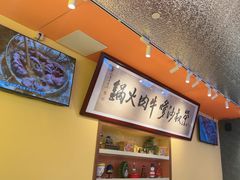 -荣叔港式沙嗲牛肉火锅(正佳潮流店)