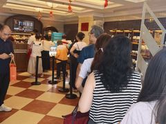 -国际饭店·帆声西饼屋(黄河路店)