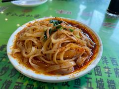 -令氏家外家周秦食府(高新店)